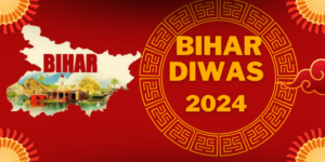 Bihar Diwas 2024